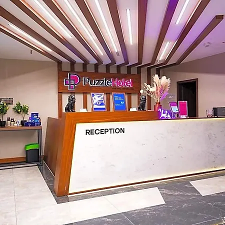 Puzzle Airport Frankfurt Hotel 3*