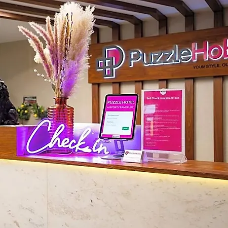 Puzzle Airport Frankfurt 3*